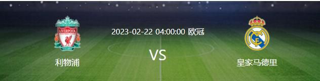 欧盟法院21日的裁决是关键，预计当地时间上午9:30会公布一项模棱两可的裁决。